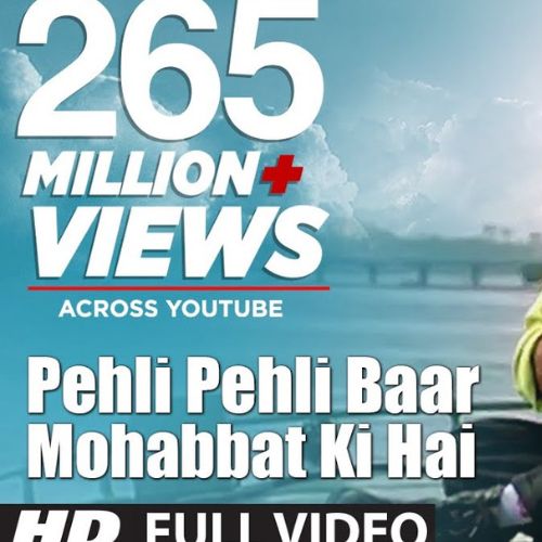 Pehli Pehli Baar